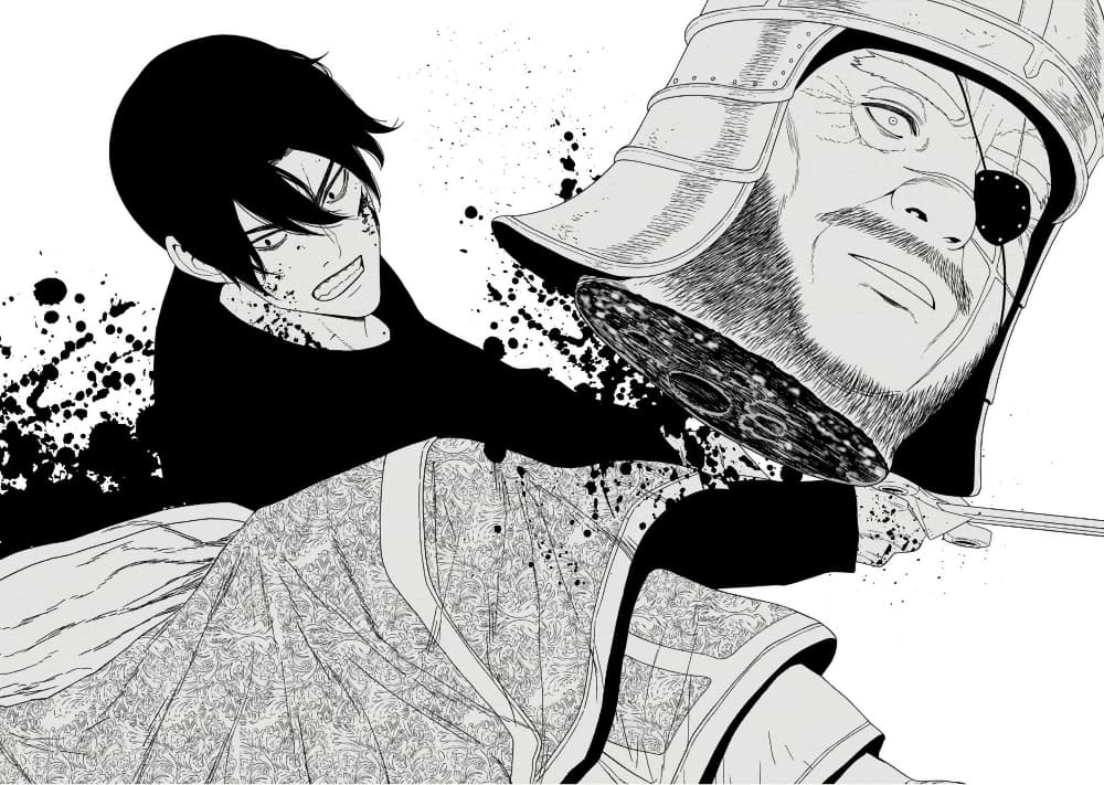 Maou-gun Saikyou no Majutsushi wa Ningen datta เมื่อมนุษย์ได้มาสร้างฮาเร็มในทัพจอมมาร page 33
