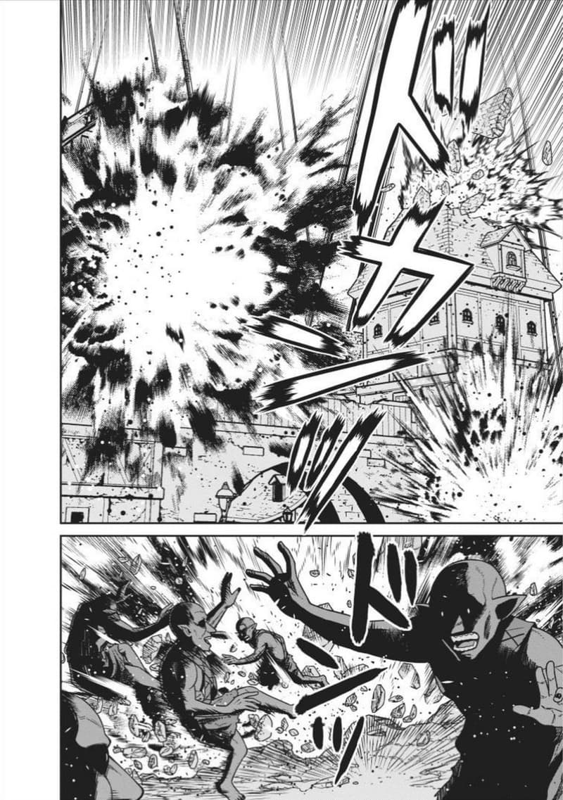 Maou-gun Saikyou no Majutsushi wa Ningen datta เมื่อมนุษย์ได้มาสร้างฮาเร็มในทัพจอมมาร page 3