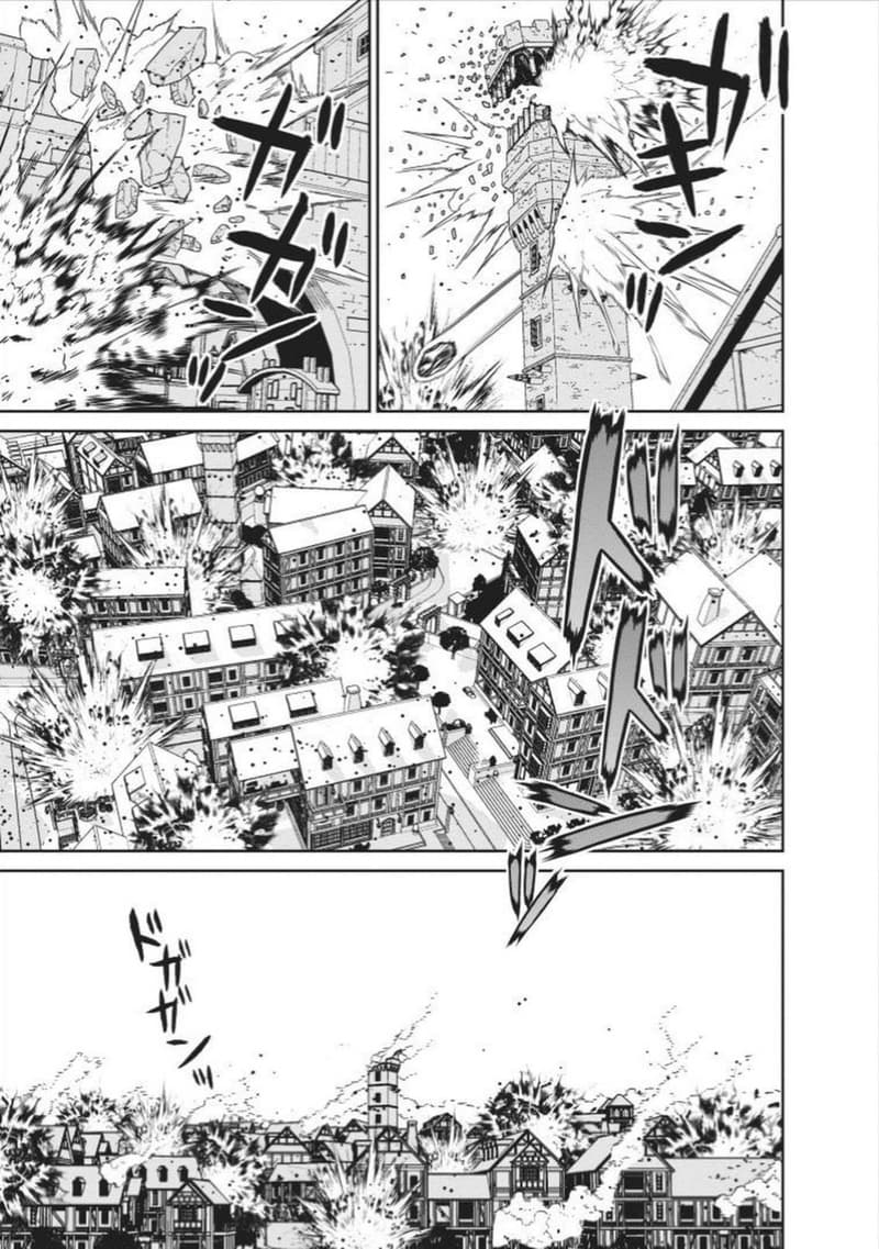 Maou-gun Saikyou no Majutsushi wa Ningen datta เมื่อมนุษย์ได้มาสร้างฮาเร็มในทัพจอมมาร page 4