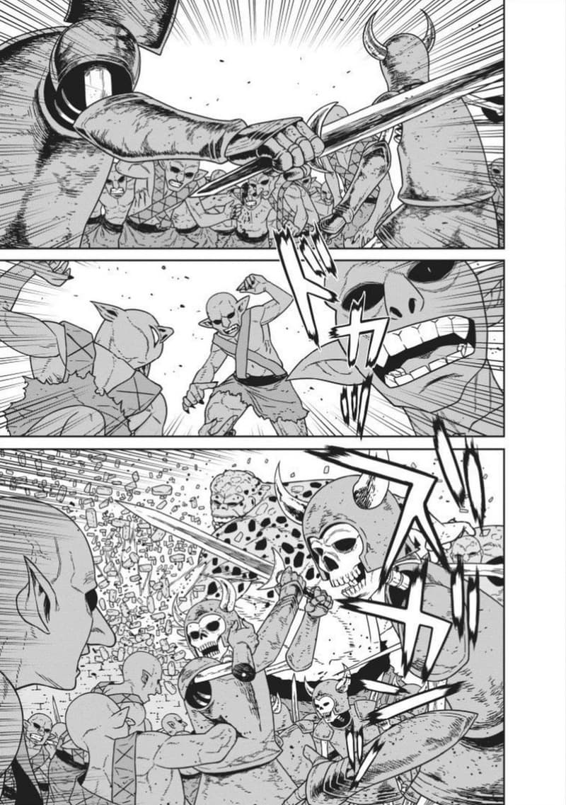 Maou-gun Saikyou no Majutsushi wa Ningen datta เมื่อมนุษย์ได้มาสร้างฮาเร็มในทัพจอมมาร page 6