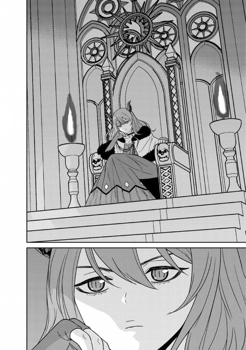 Maou-gun Saikyou no Majutsushi wa Ningen datta เมื่อมนุษย์ได้มาสร้างฮาเร็มในทัพจอมมาร page 18