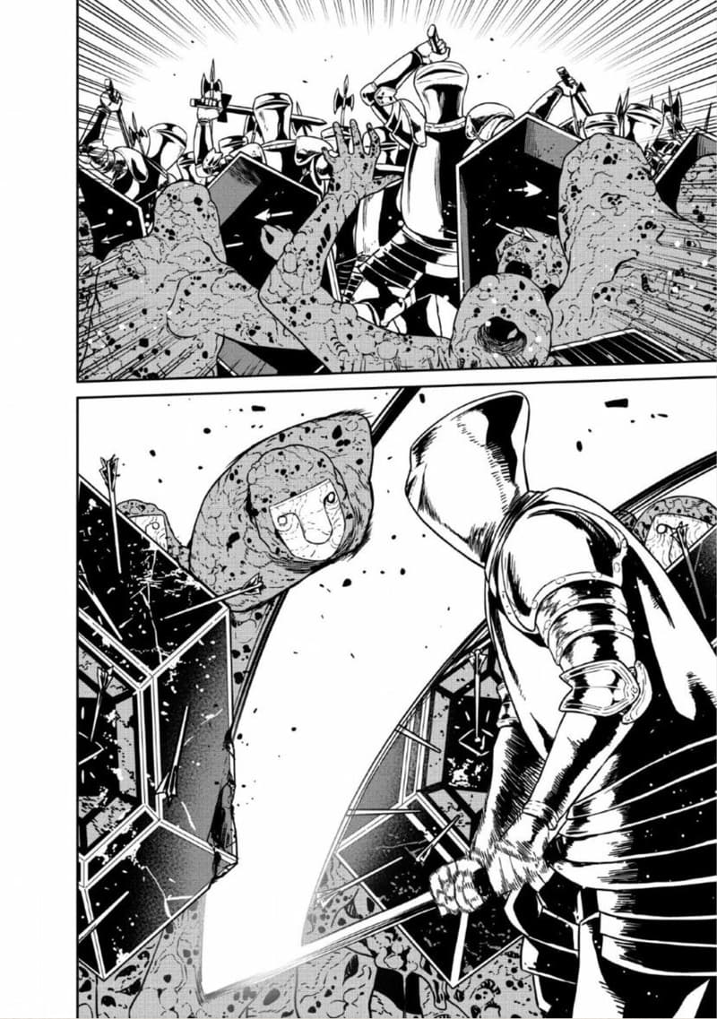 Maou-gun Saikyou no Majutsushi wa Ningen datta เมื่อมนุษย์ได้มาสร้างฮาเร็มในทัพจอมมาร page 21