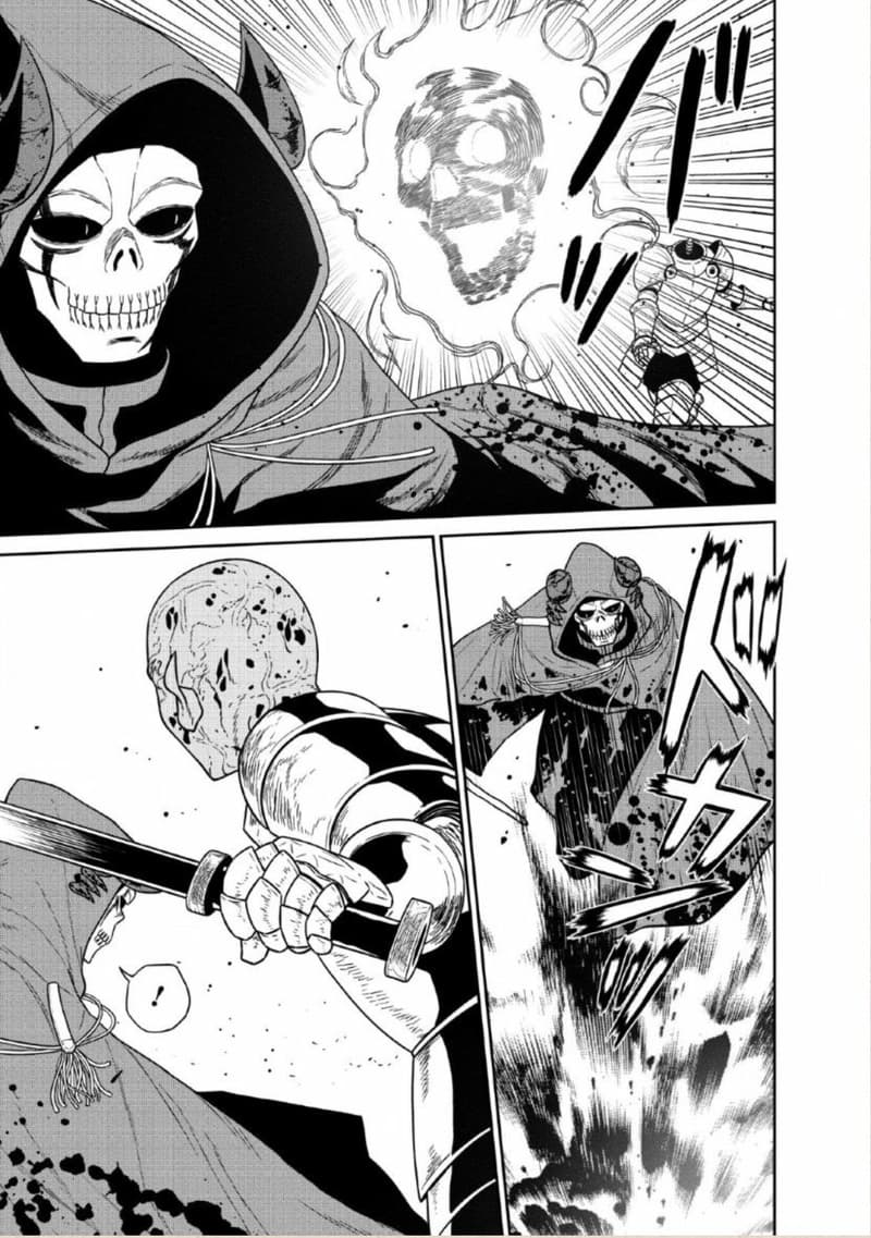 Maou-gun Saikyou no Majutsushi wa Ningen datta เมื่อมนุษย์ได้มาสร้างฮาเร็มในทัพจอมมาร page 11