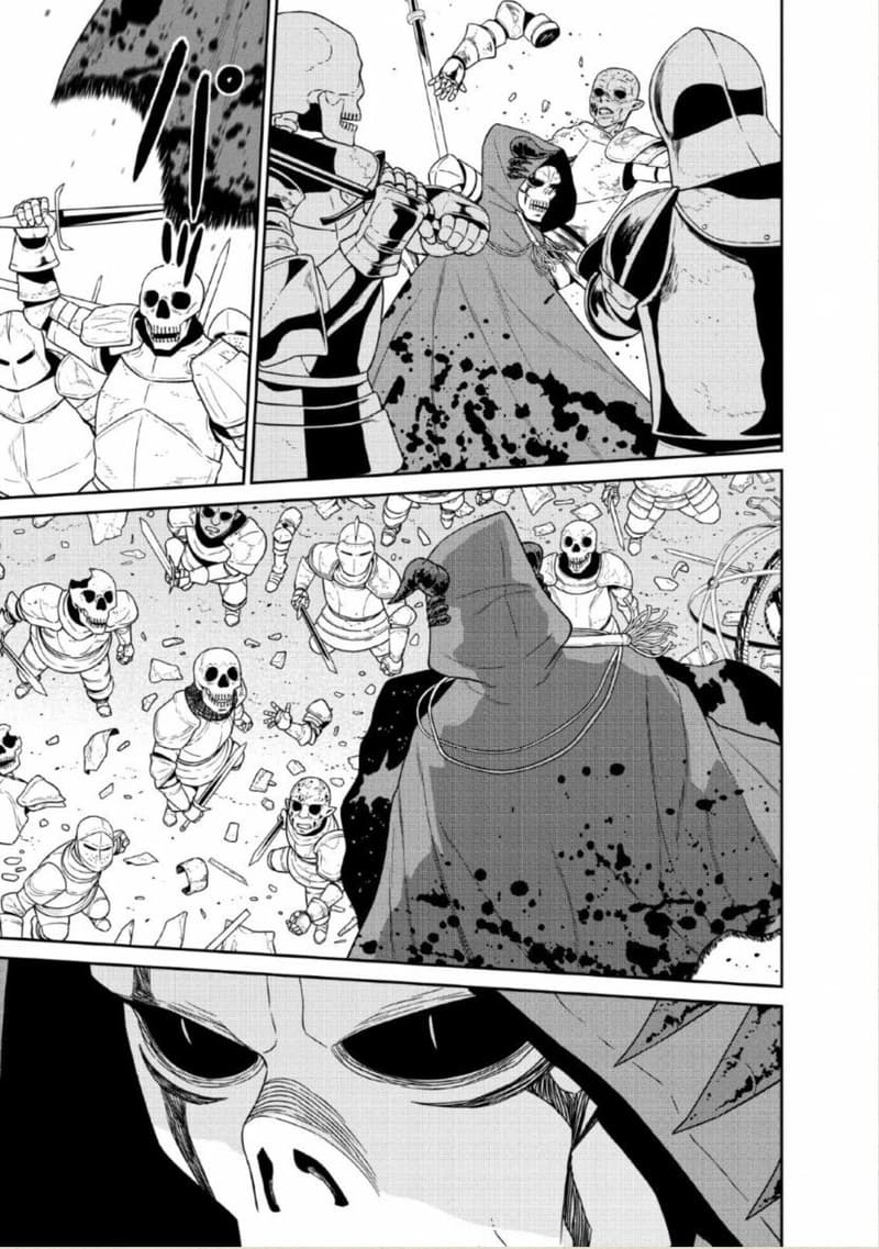 Maou-gun Saikyou no Majutsushi wa Ningen datta เมื่อมนุษย์ได้มาสร้างฮาเร็มในทัพจอมมาร page 13