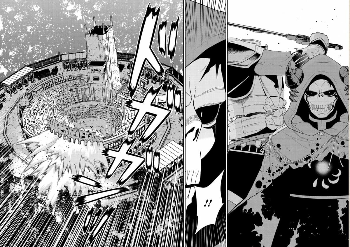 Maou-gun Saikyou no Majutsushi wa Ningen datta เมื่อมนุษย์ได้มาสร้างฮาเร็มในทัพจอมมาร page 18