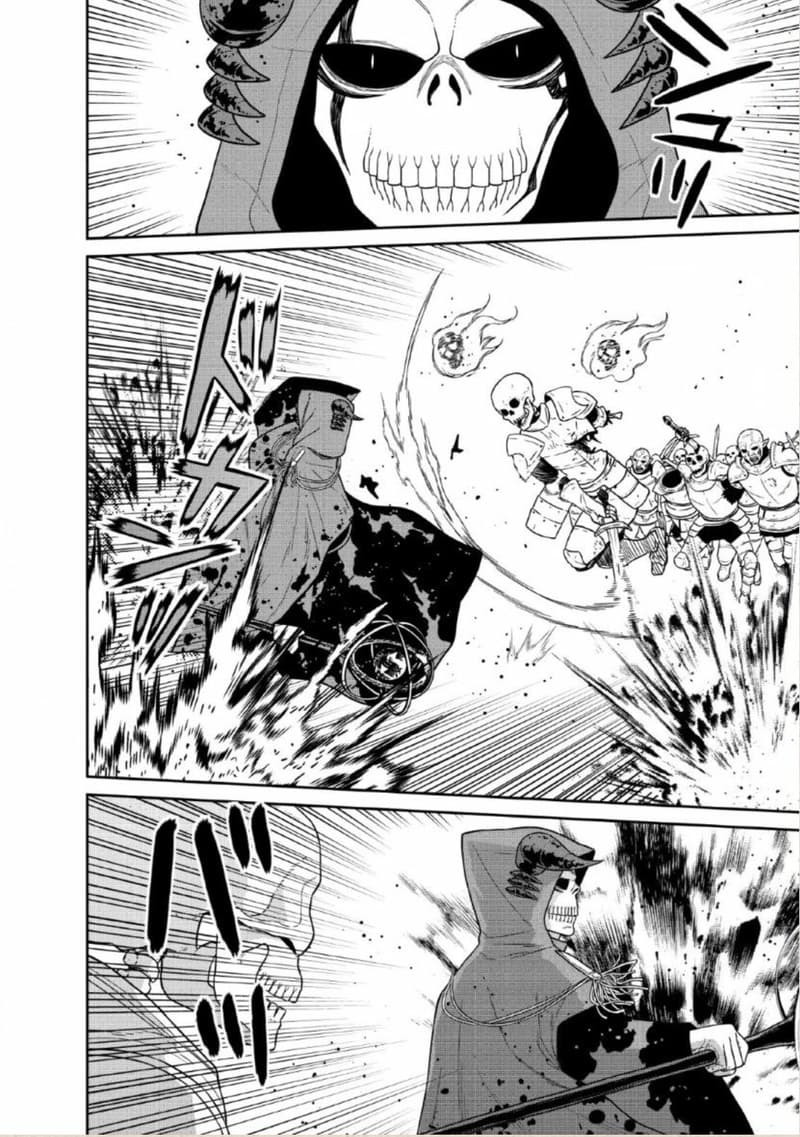 Maou-gun Saikyou no Majutsushi wa Ningen datta เมื่อมนุษย์ได้มาสร้างฮาเร็มในทัพจอมมาร page 21