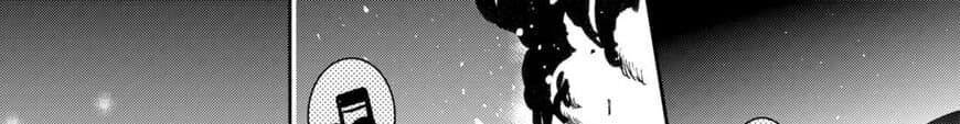 Maou na Ano Ko to Murabito A page 1