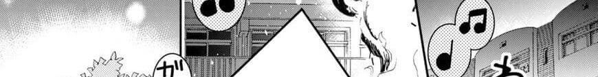 Maou na Ano Ko to Murabito A page 2