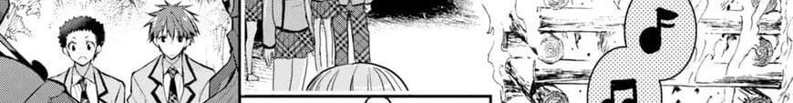 Maou na Ano Ko to Murabito A page 7