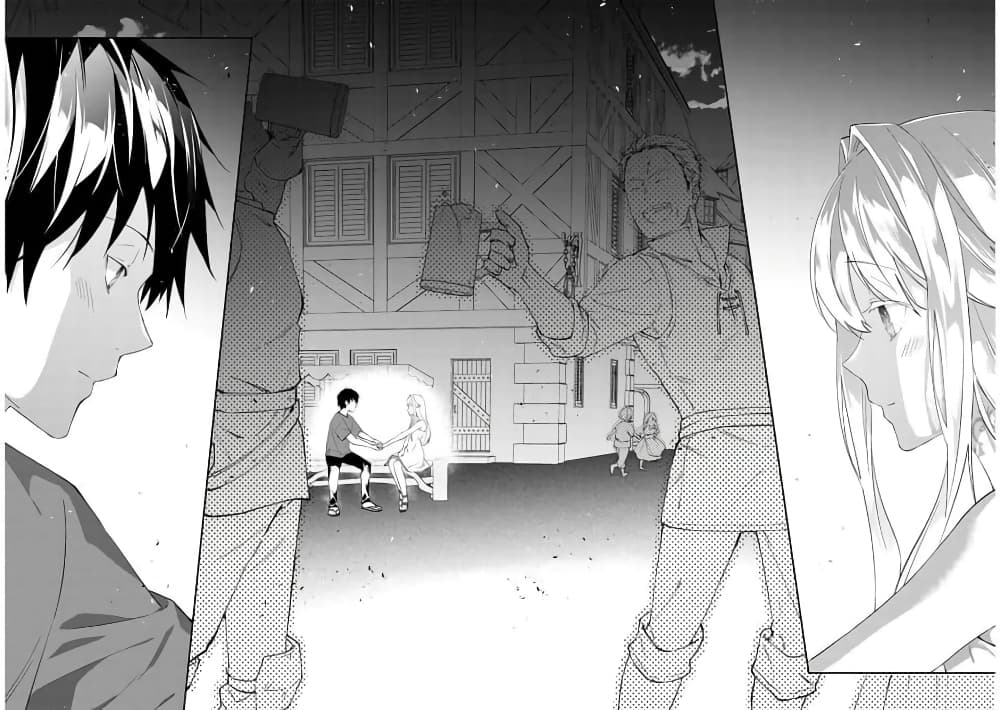 Maou ni Natta node, Dungeon Tsukutte Jingai Musume to Honobono suru จู่ๆก็ได้เป็นจอมมารแล้วไปสร้างดันเจี้ยนกับสาวที่ต่างโลก page 7