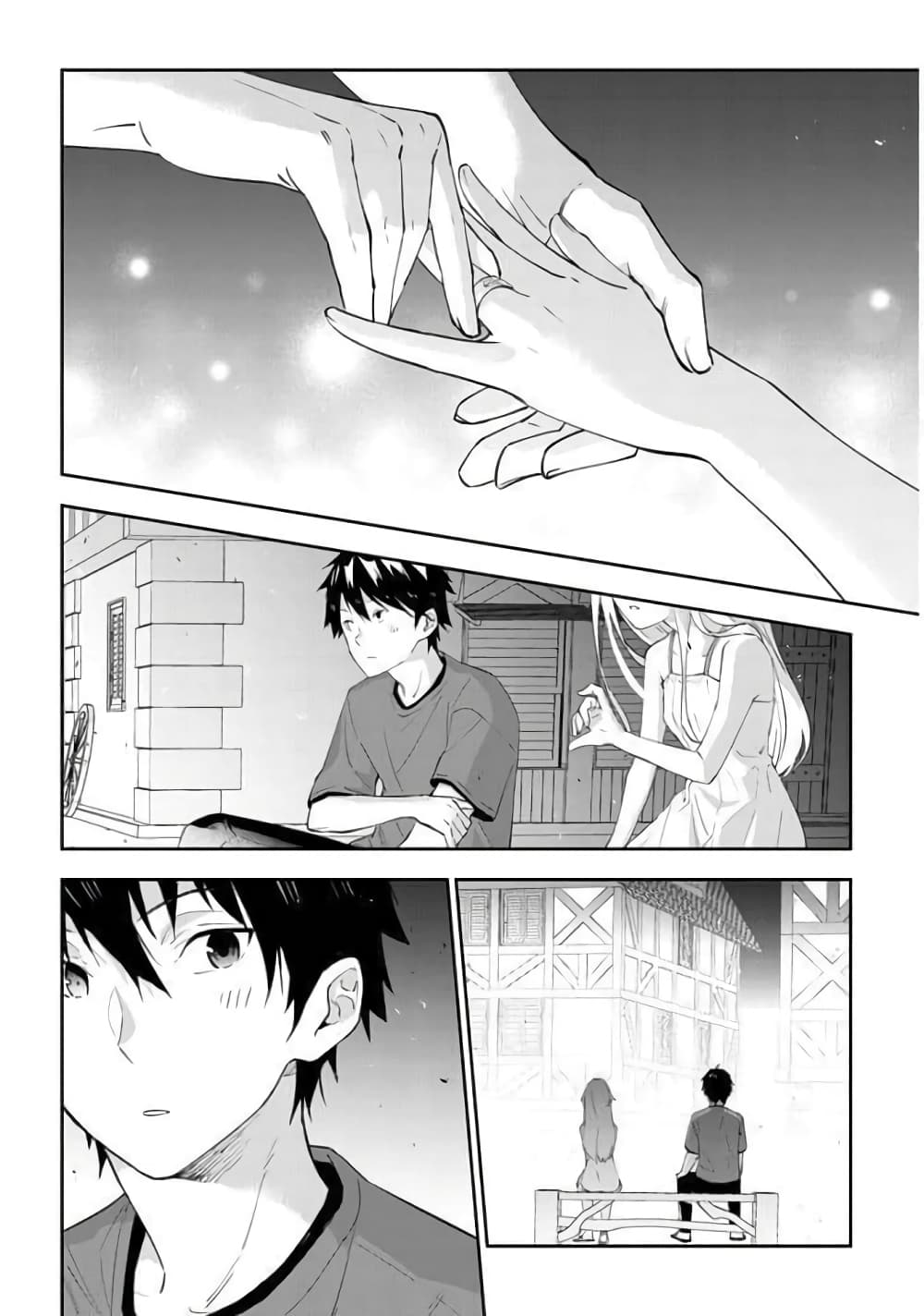 Maou ni Natta node, Dungeon Tsukutte Jingai Musume to Honobono suru จู่ๆก็ได้เป็นจอมมารแล้วไปสร้างดันเจี้ยนกับสาวที่ต่างโลก page 8