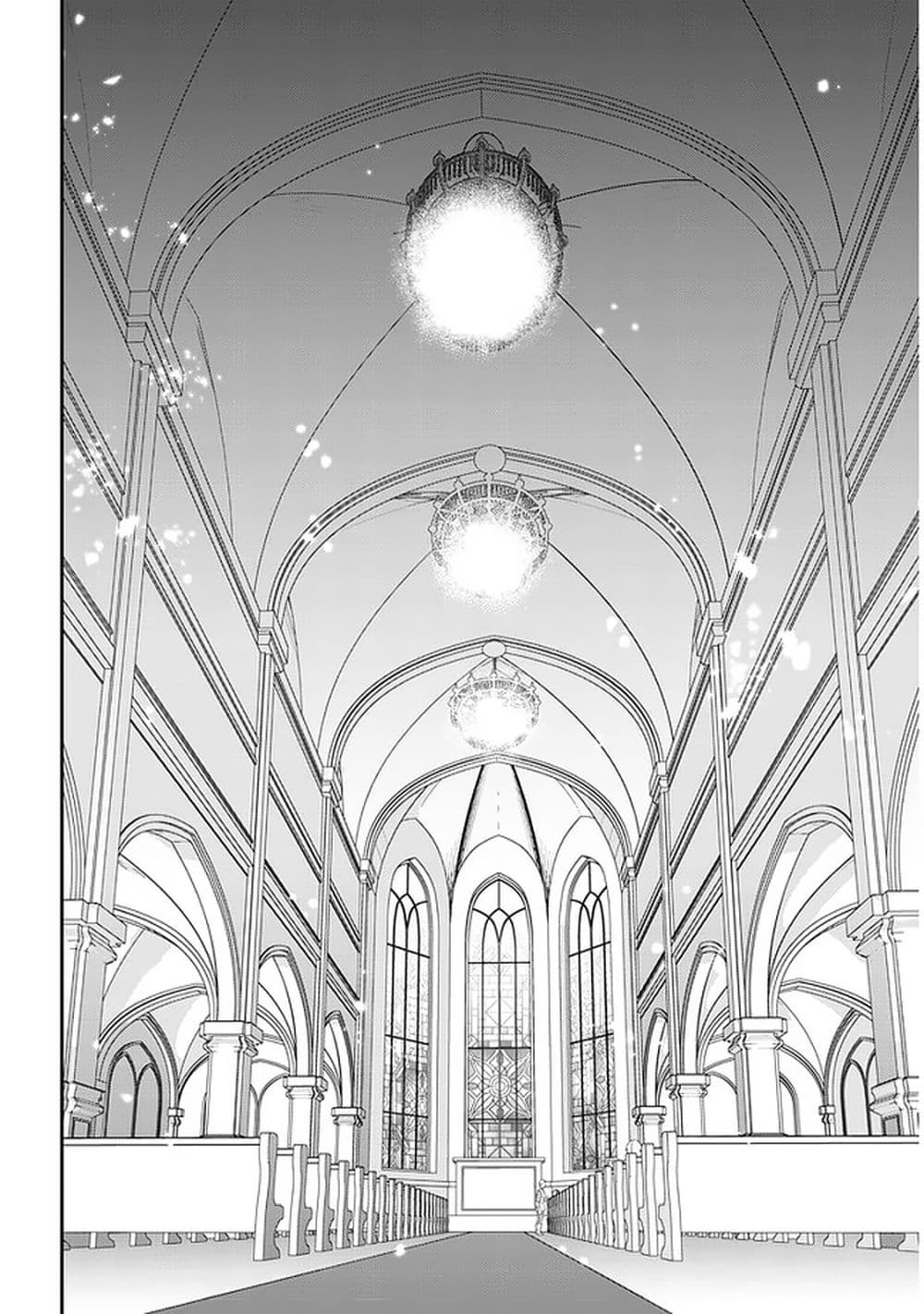 Maou ni Natta node, Dungeon Tsukutte Jingai Musume to Honobono suru จู่ๆก็ได้เป็นจอมมารแล้วไปสร้างดันเจี้ยนกับสาวที่ต่างโลก page 5