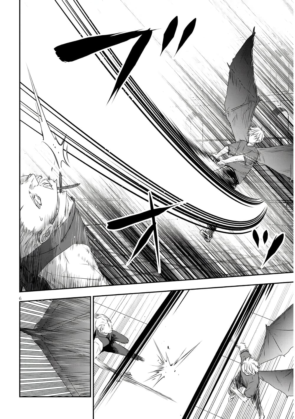 Maou ni Natta node, Dungeon Tsukutte Jingai Musume to Honobono suru จู่ๆก็ได้เป็นจอมมารแล้วไปสร้างดันเจี้ยนกับสาวที่ต่างโลก page 7