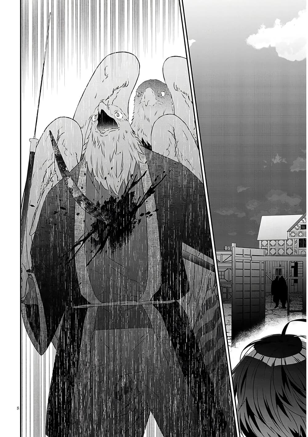 Maou ni Natta node, Dungeon Tsukutte Jingai Musume to Honobono suru จู่ๆก็ได้เป็นจอมมารแล้วไปสร้างดันเจี้ยนกับสาวที่ต่างโลก page 8