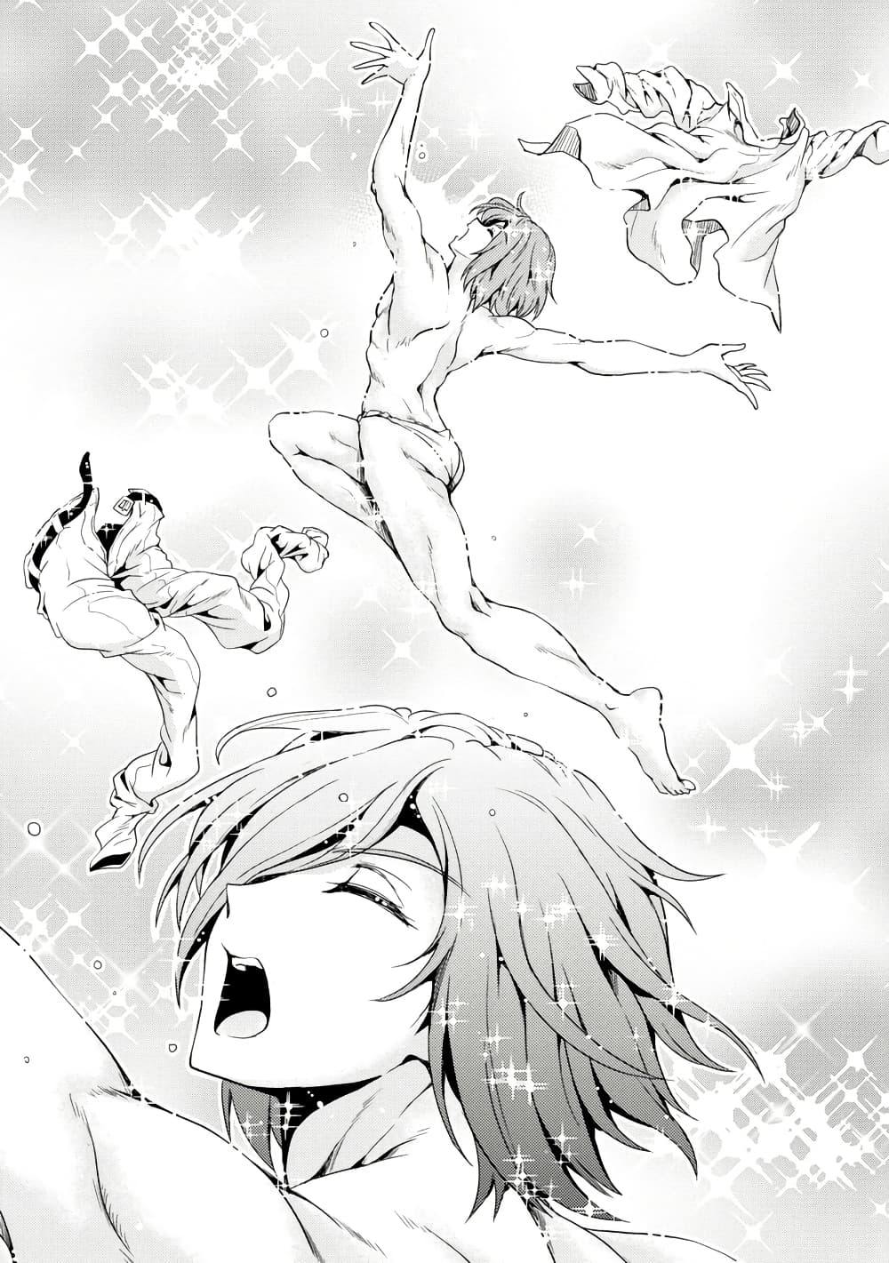 Maou no Musume, Sugoku Choroi. page 8