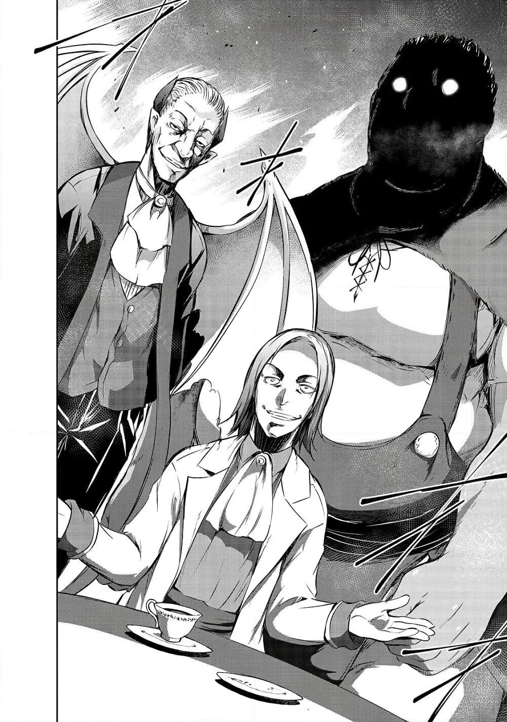Maou-sama no Machizukuri! ~Saikyou no Danjon wa Kindai Toshi~ page 24