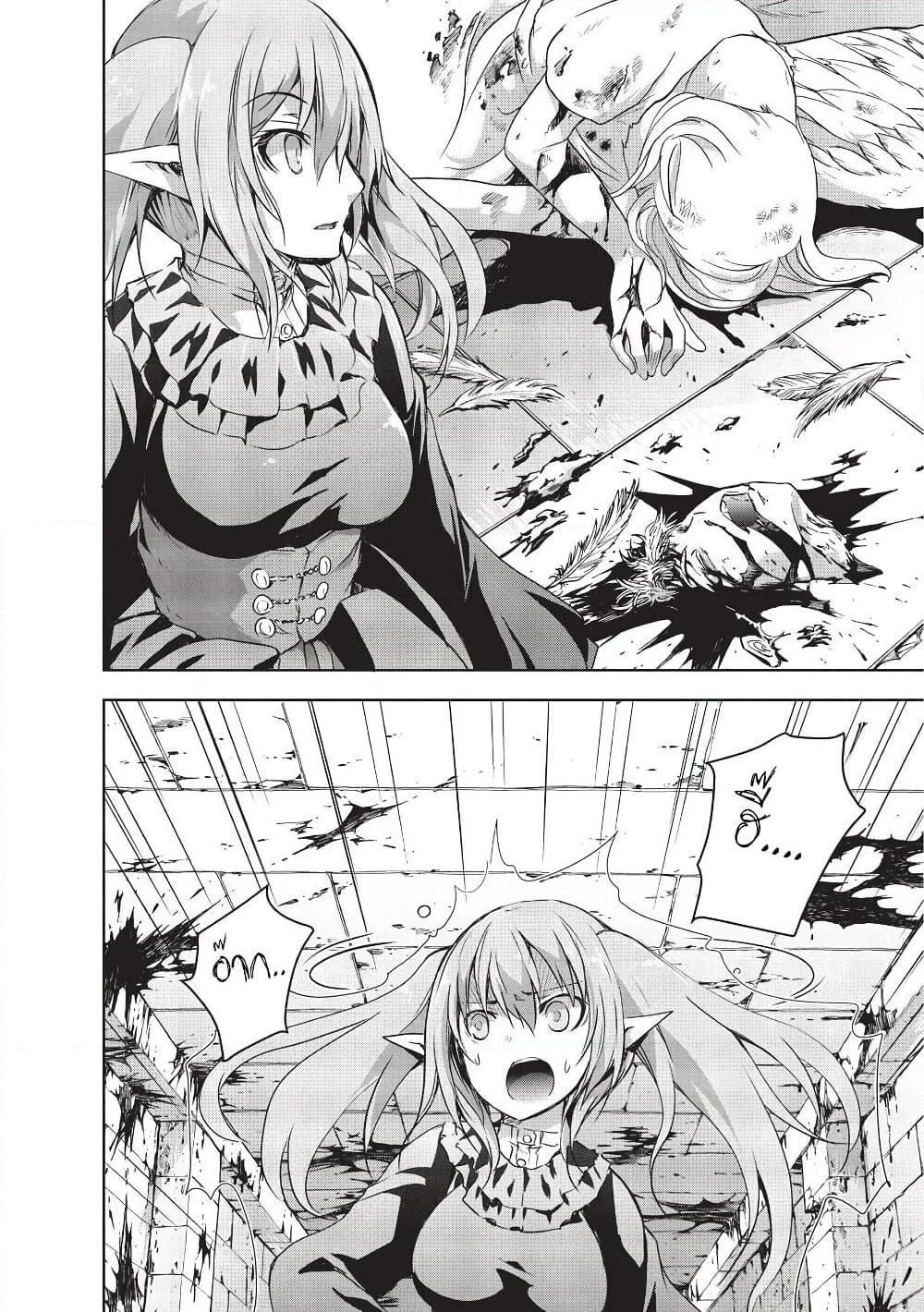 Maou-sama no Machizukuri! ~Saikyou no Danjon wa Kindai Toshi~ page 12