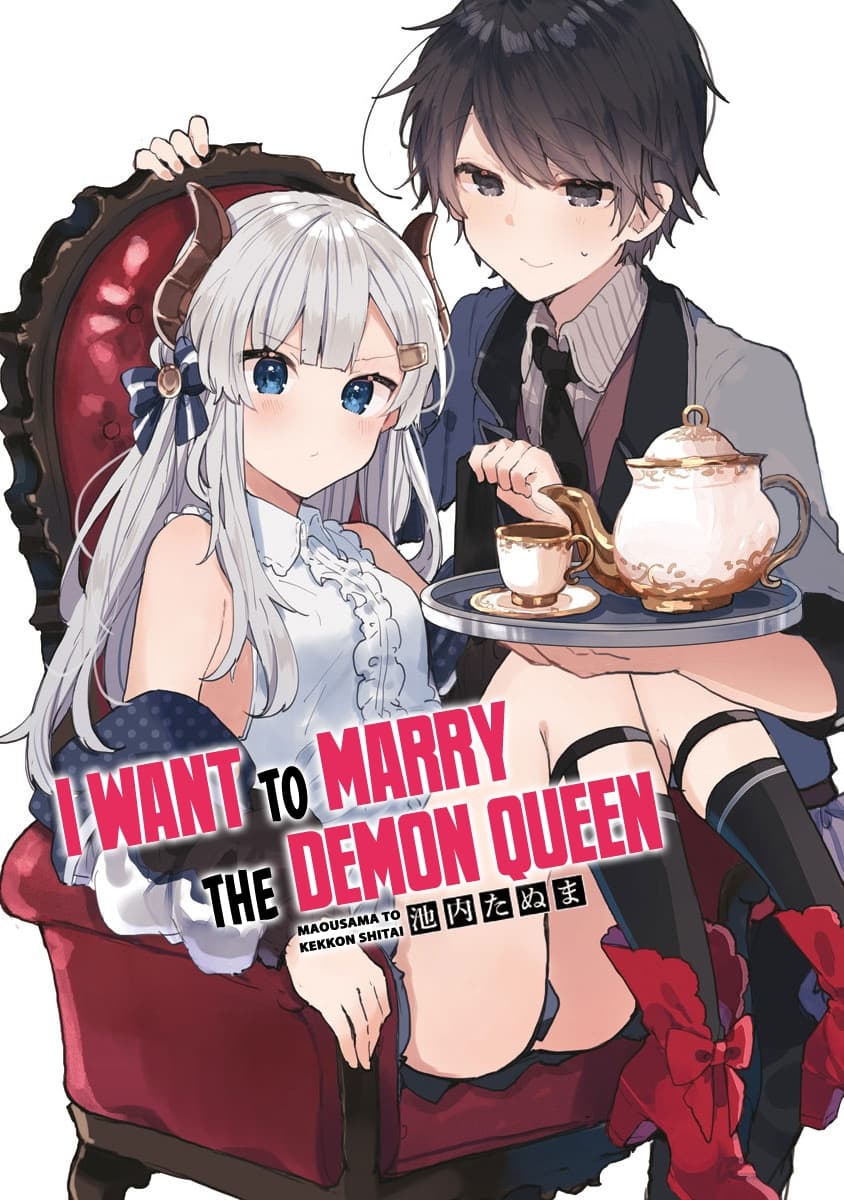 Maou-sama to Kekkon Shitai page 2