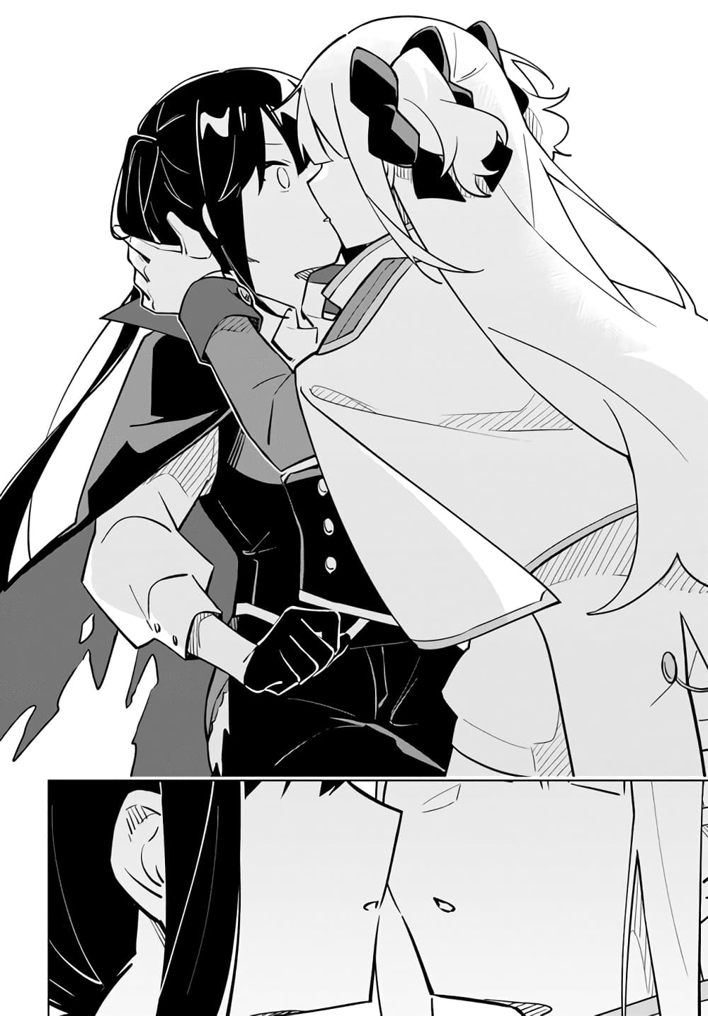 Maou to Yuri page 10