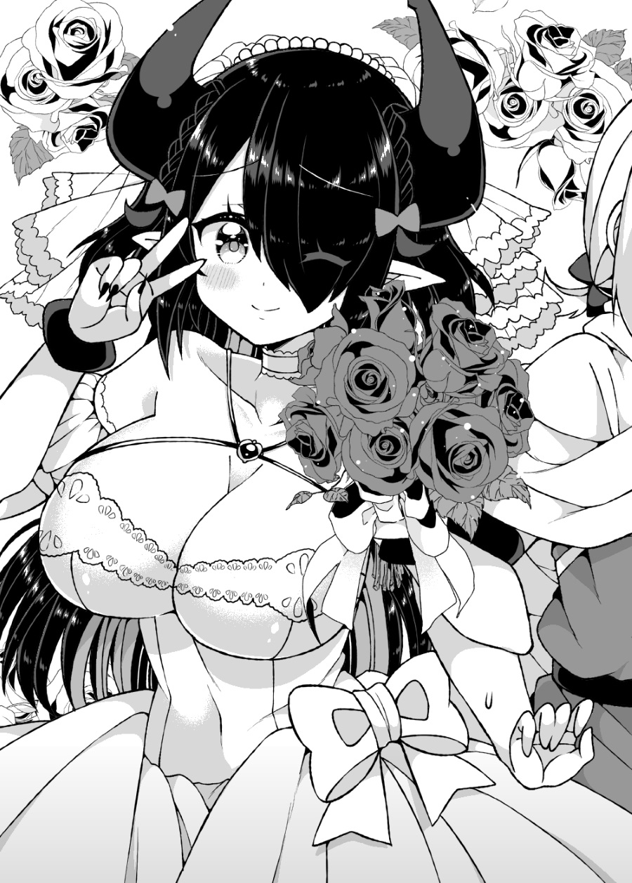 Maou to Yuusha ga Yuri Kekkonsuru Ohanashi page 1