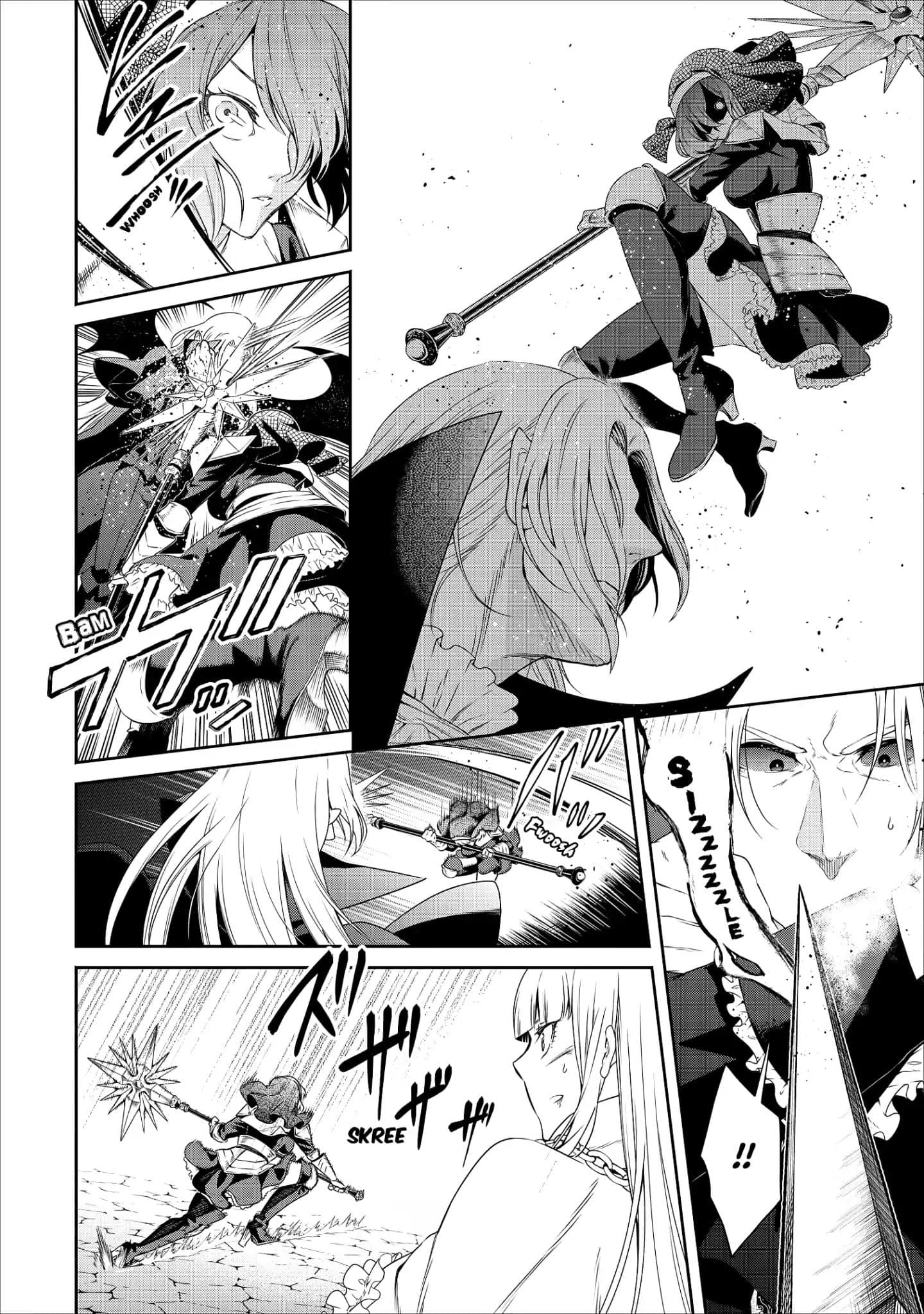 Maousama Retry! page 8