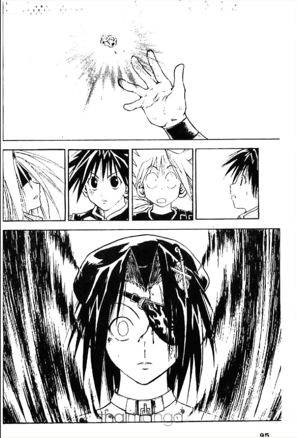 MÄR page 8