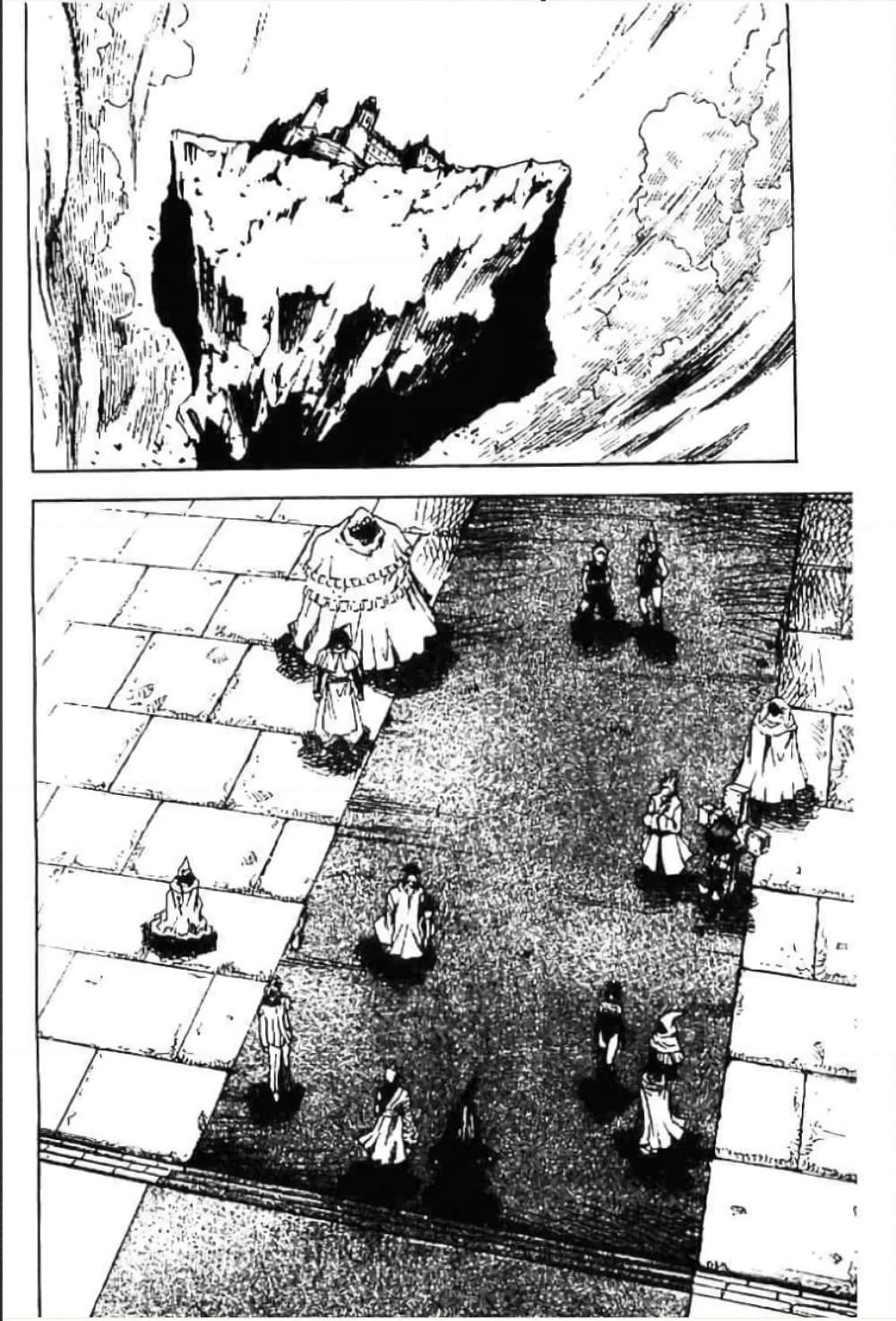MÄR page 5