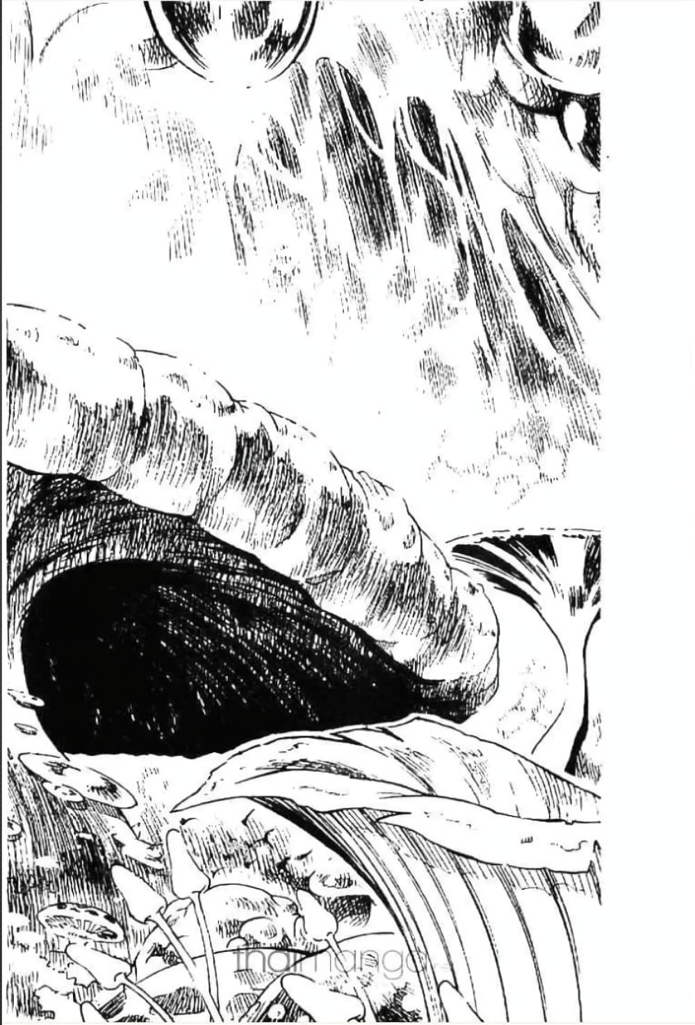 MÄR page 4