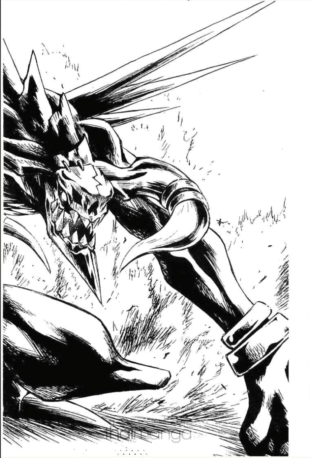 MÄR page 10