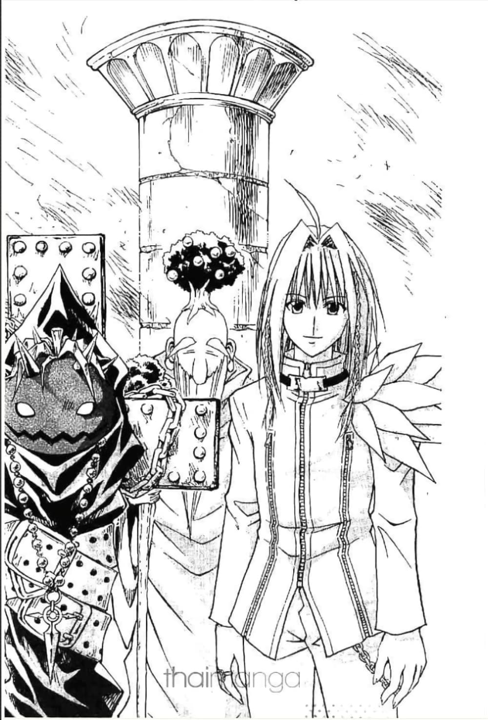 MÄR page 7