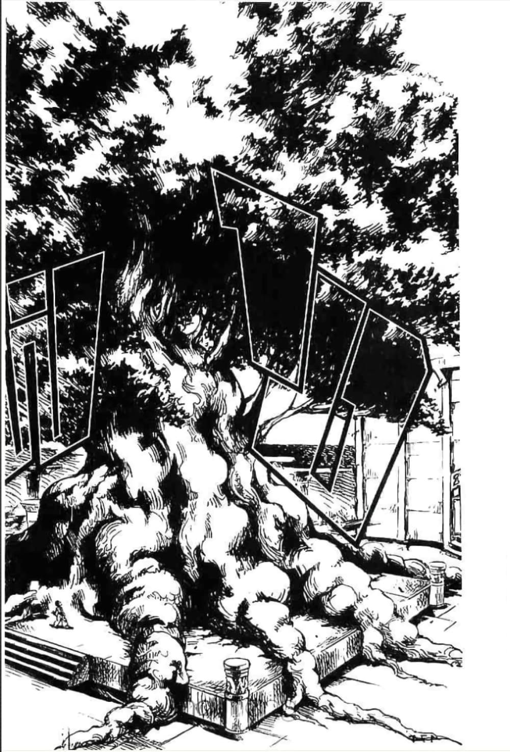 MÄR page 9