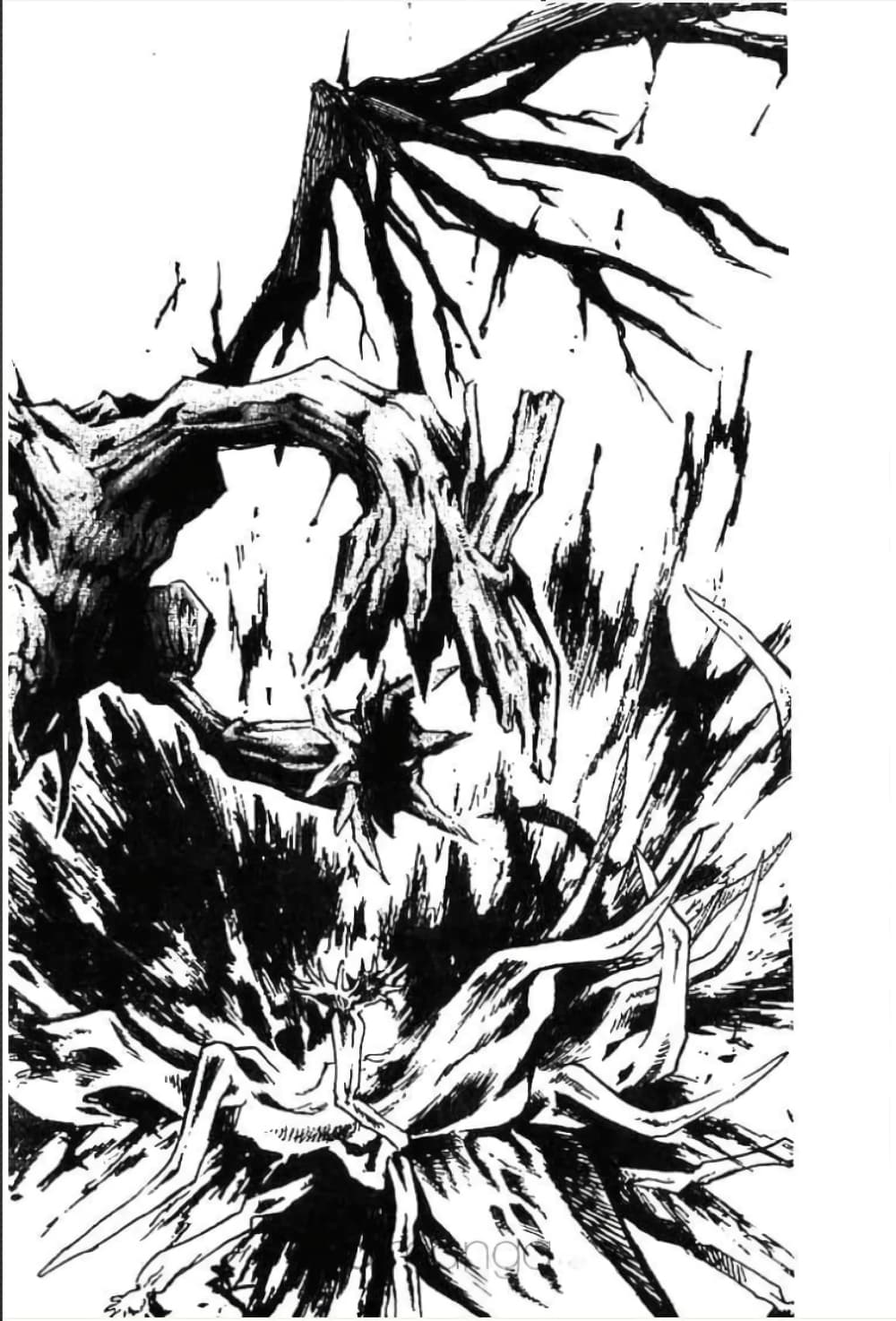 MÄR page 5