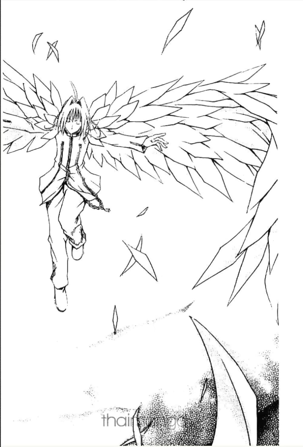 MÄR page 5