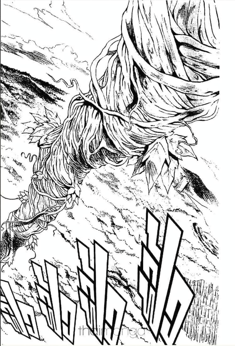MÄR page 3