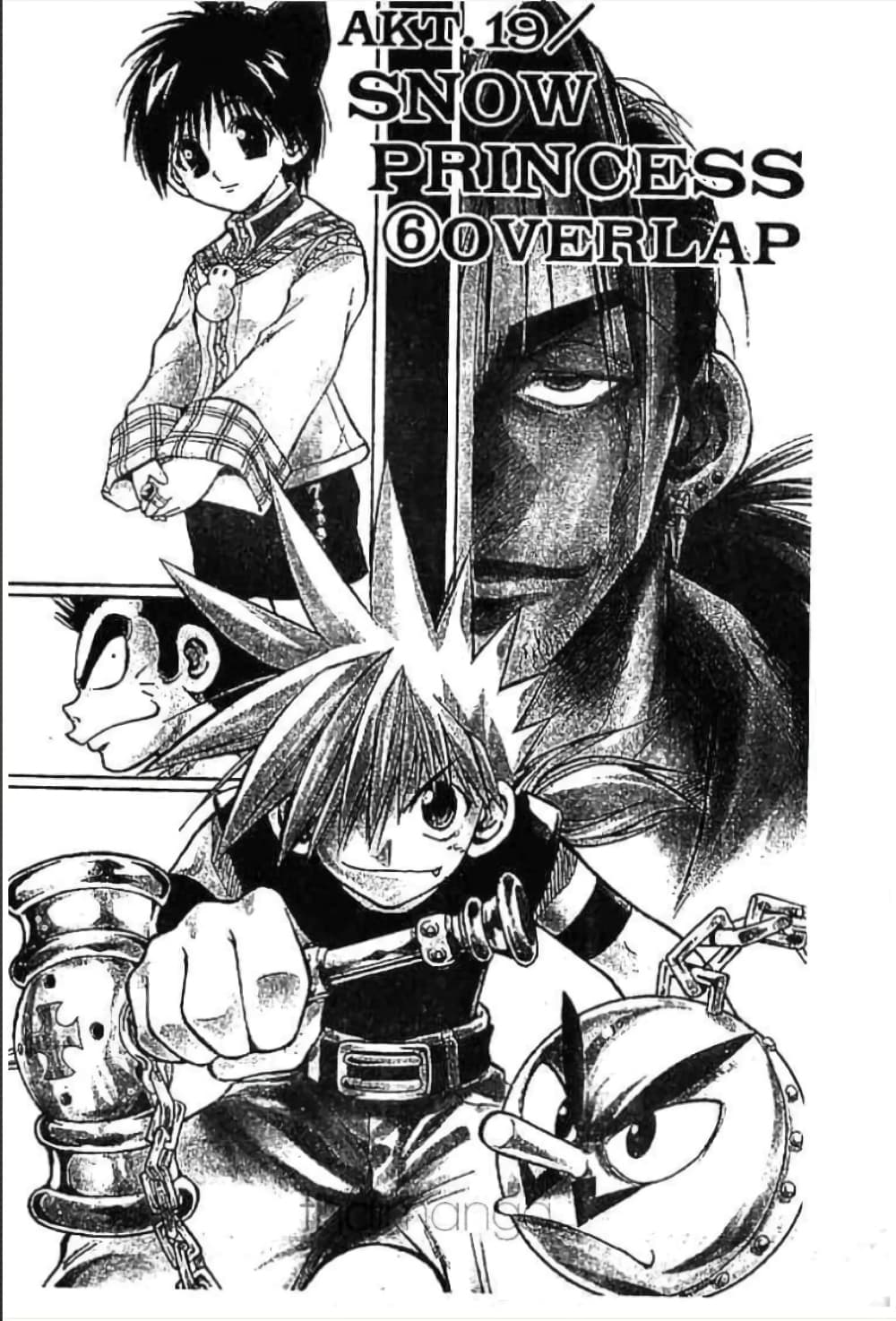 MÄR page 1