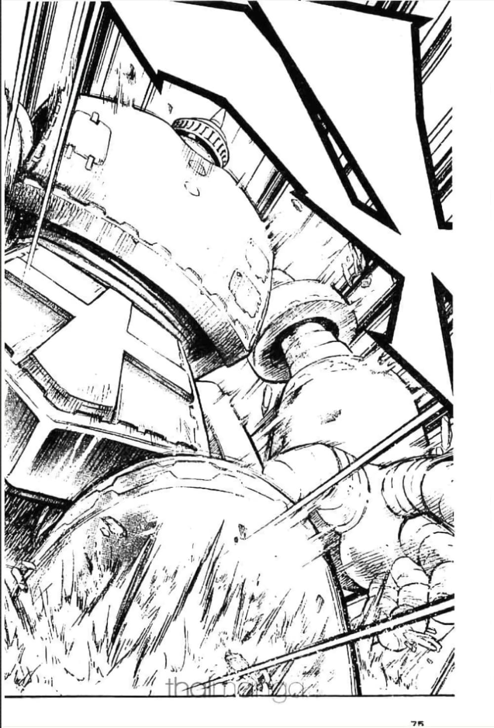 MAR page 8