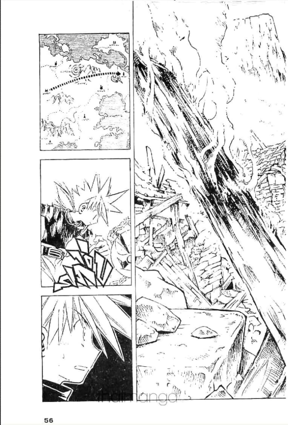 MAR page 18