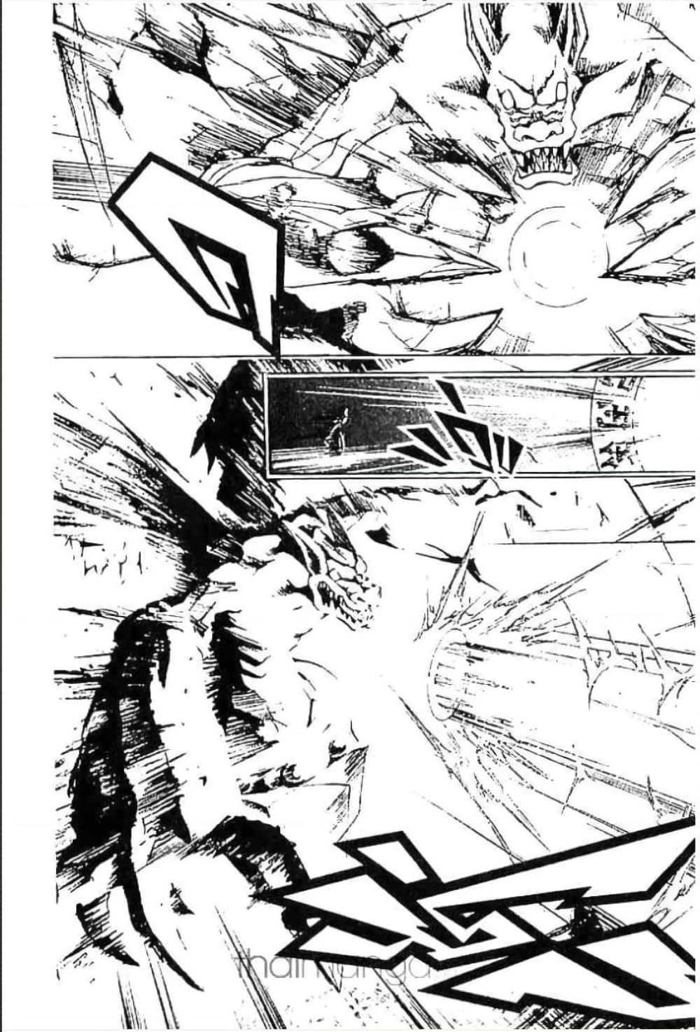MAR page 4