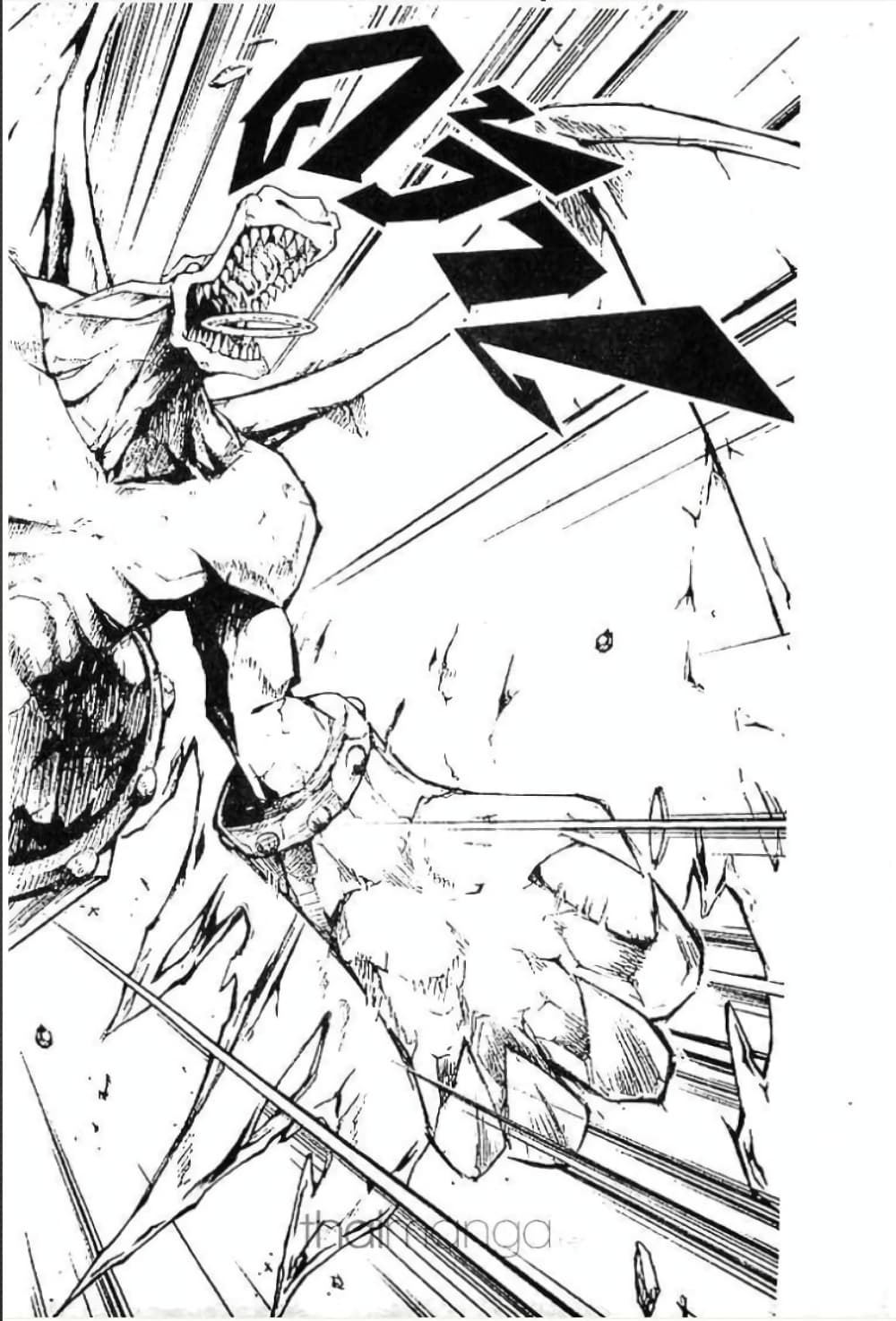 MÄR page 7
