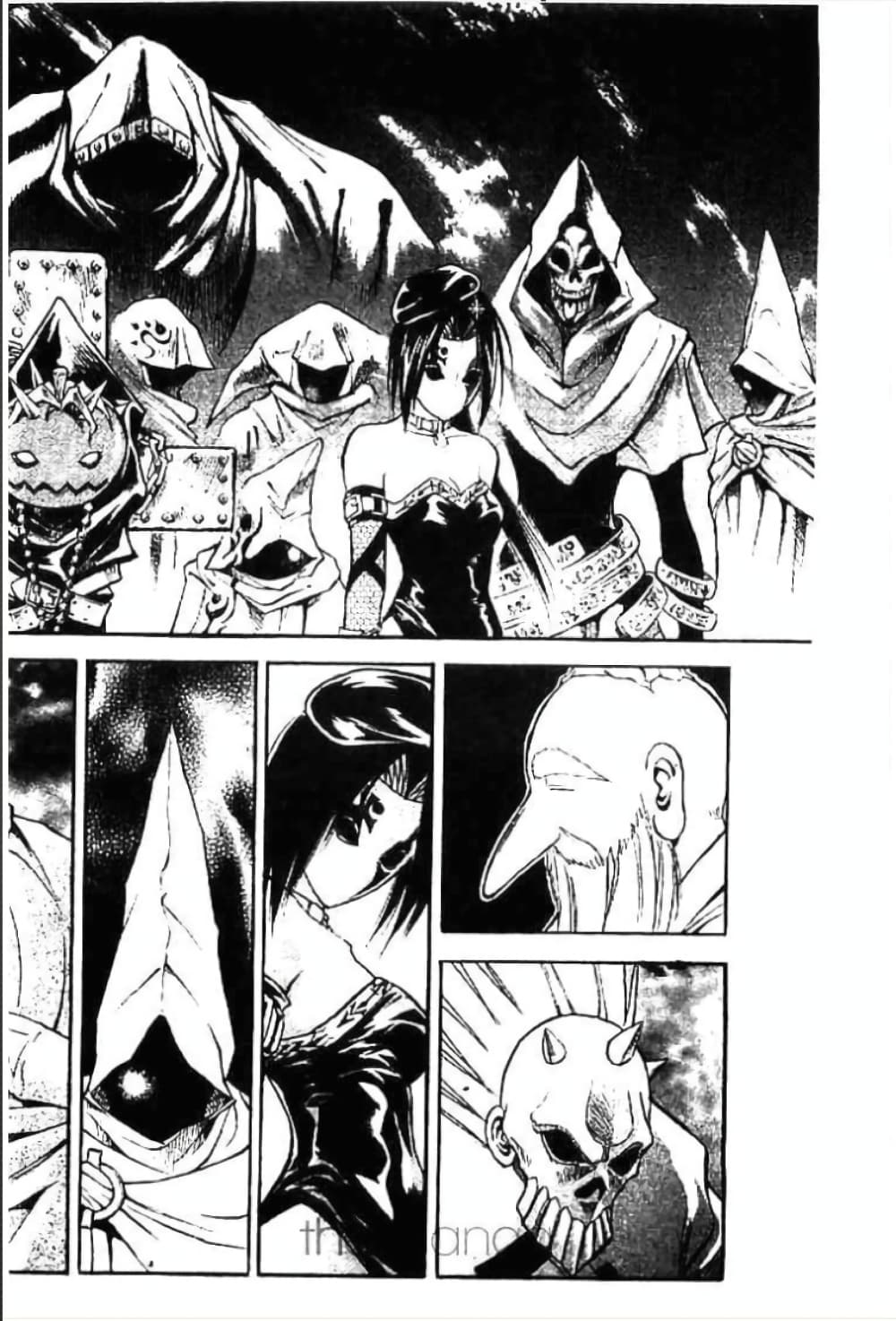 MÄR page 7