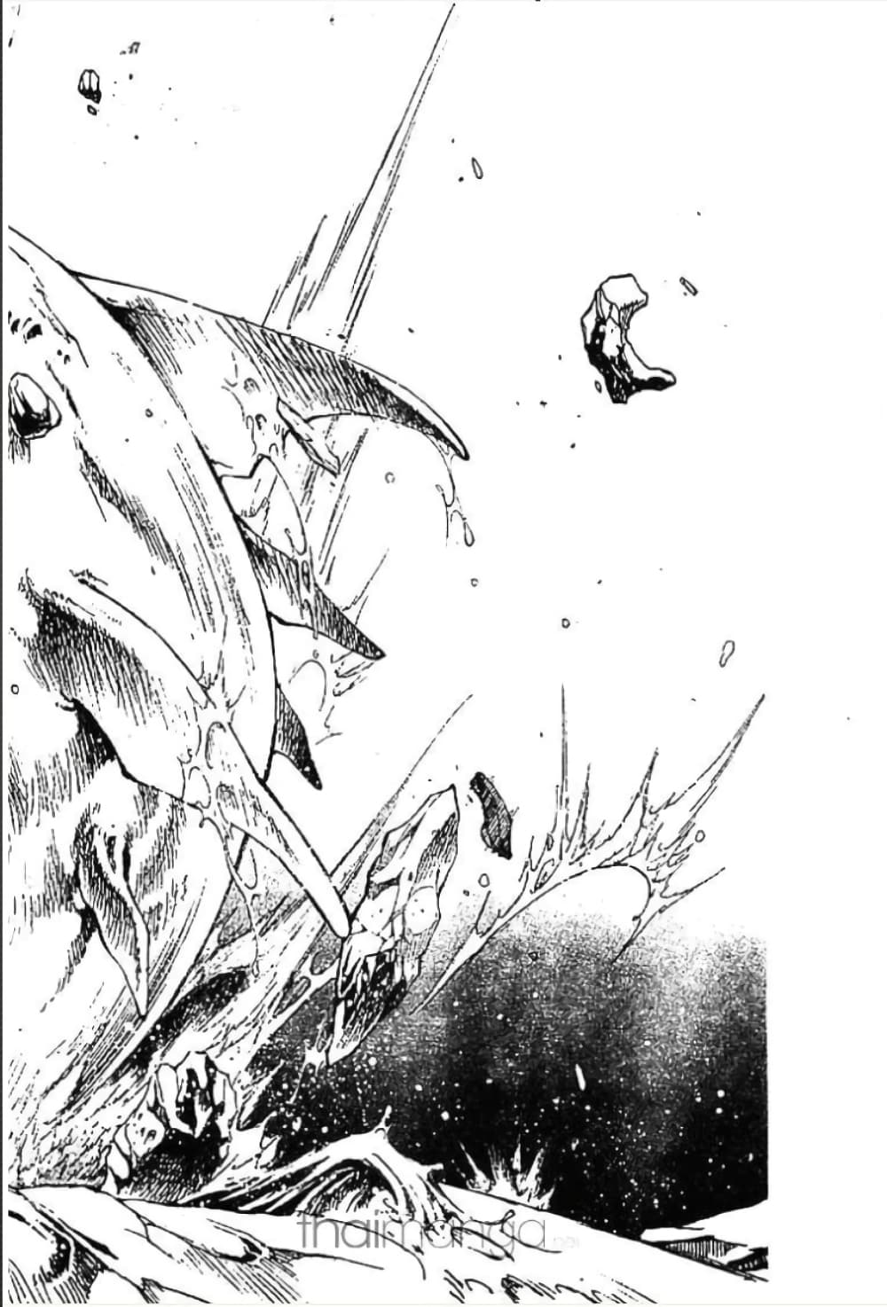 MÄR page 7