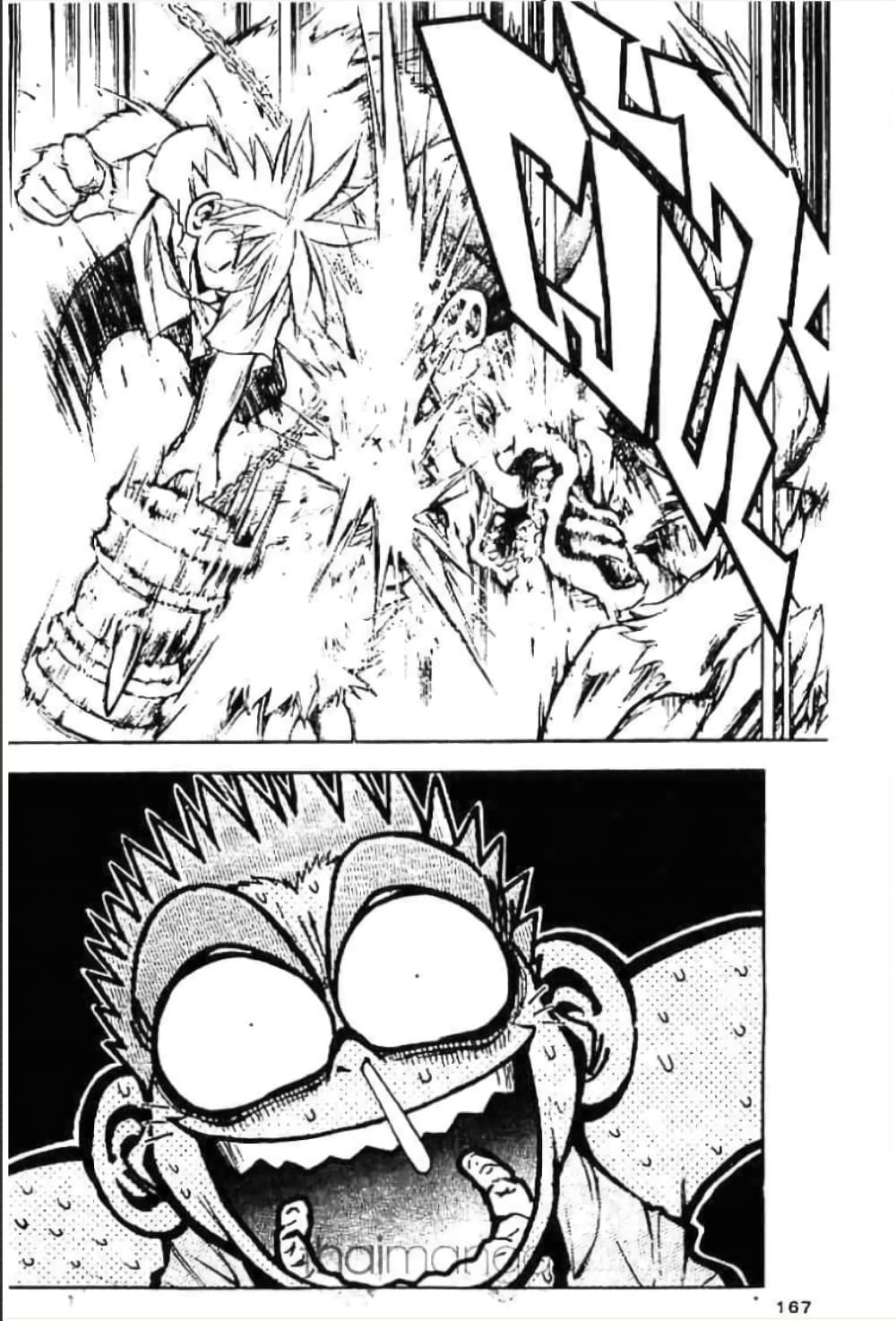 MAR page 9