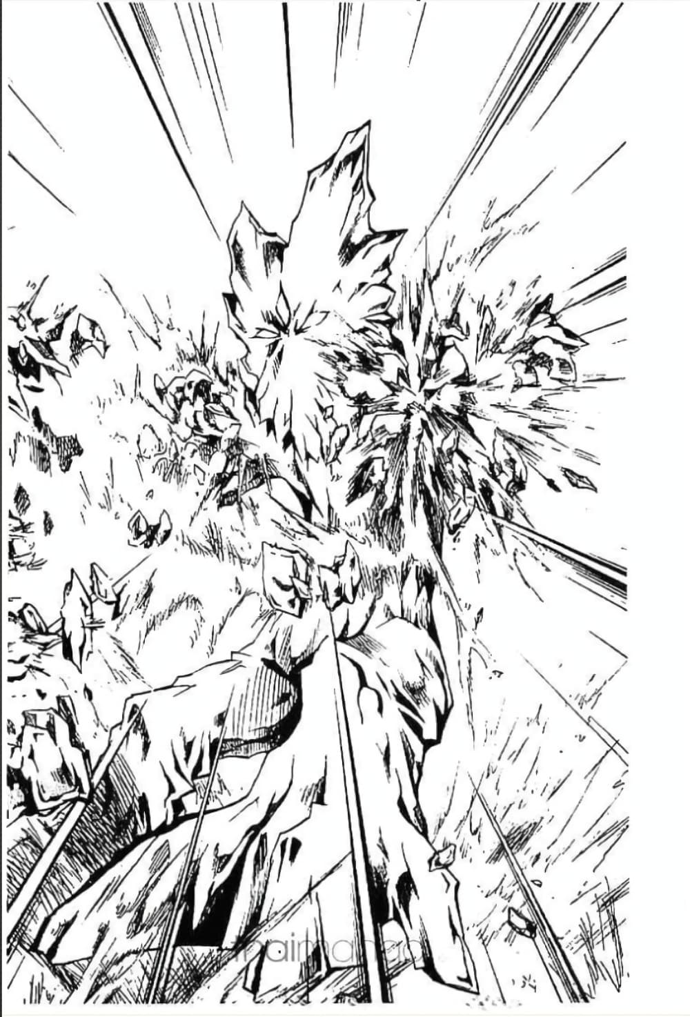 MÄR page 7