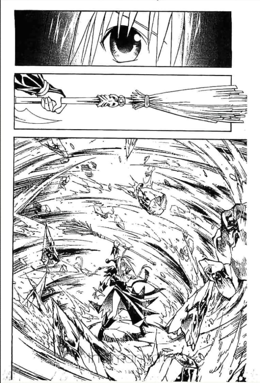 MÄR page 3