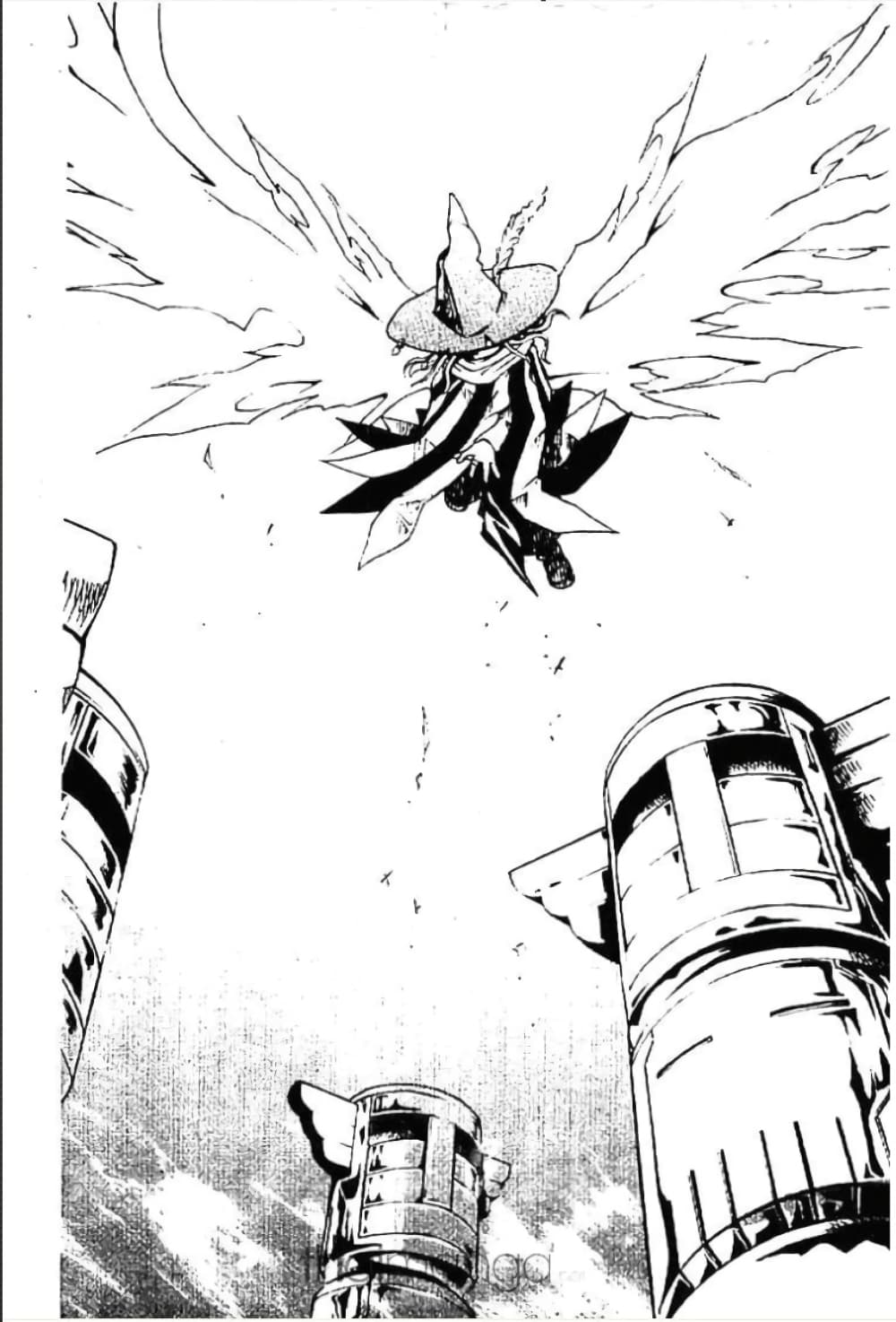MÄR page 8