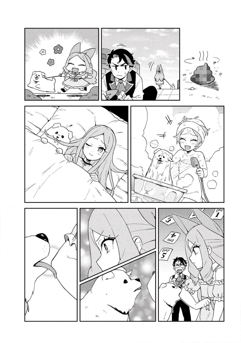 Marie-sama wo Wakarasetai! page 9
