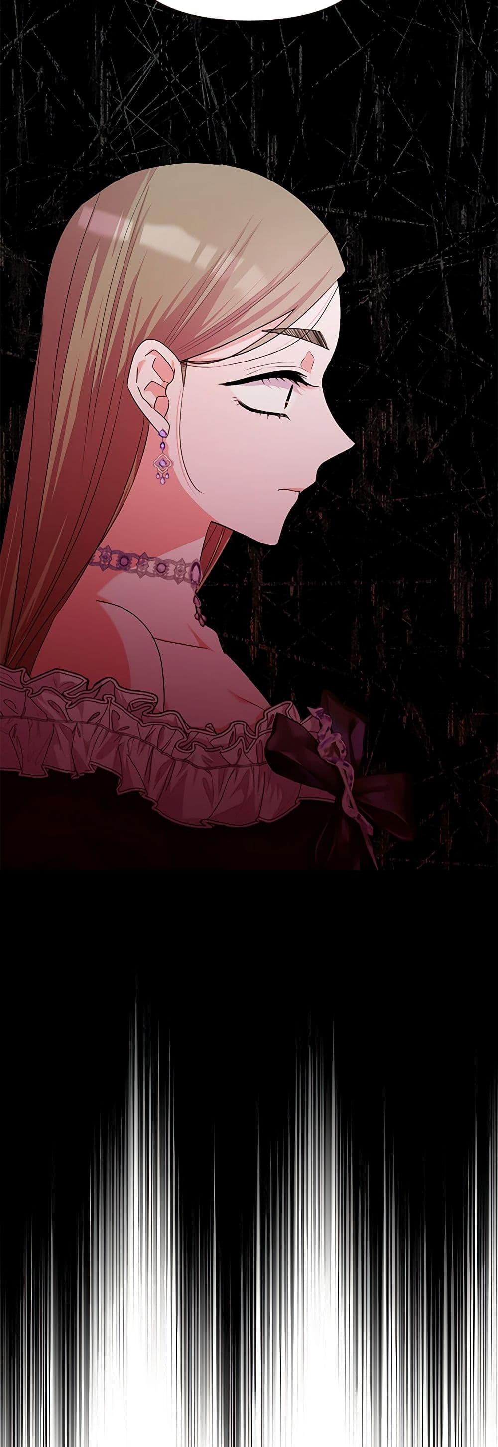 Marigold page 3