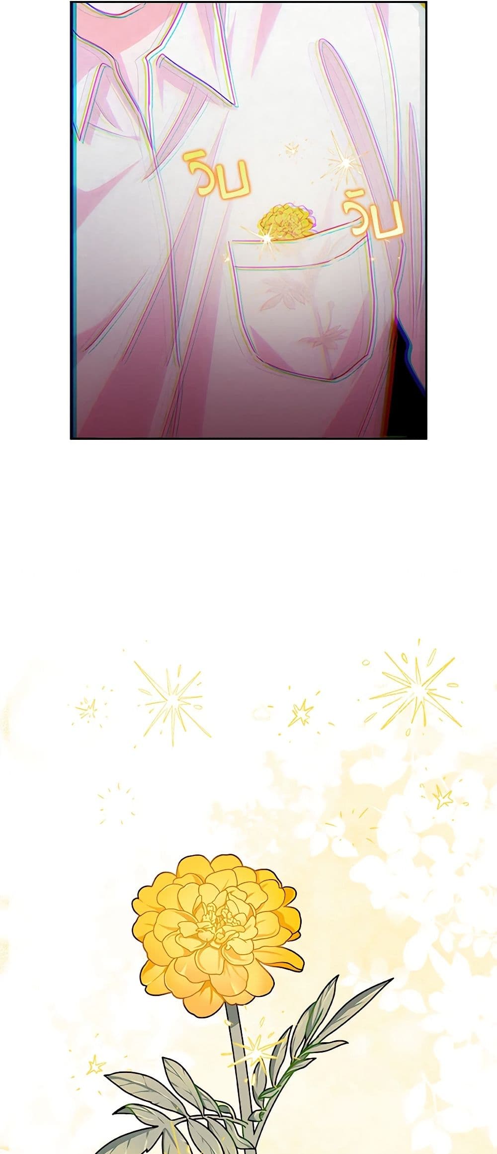 Marigold page 10