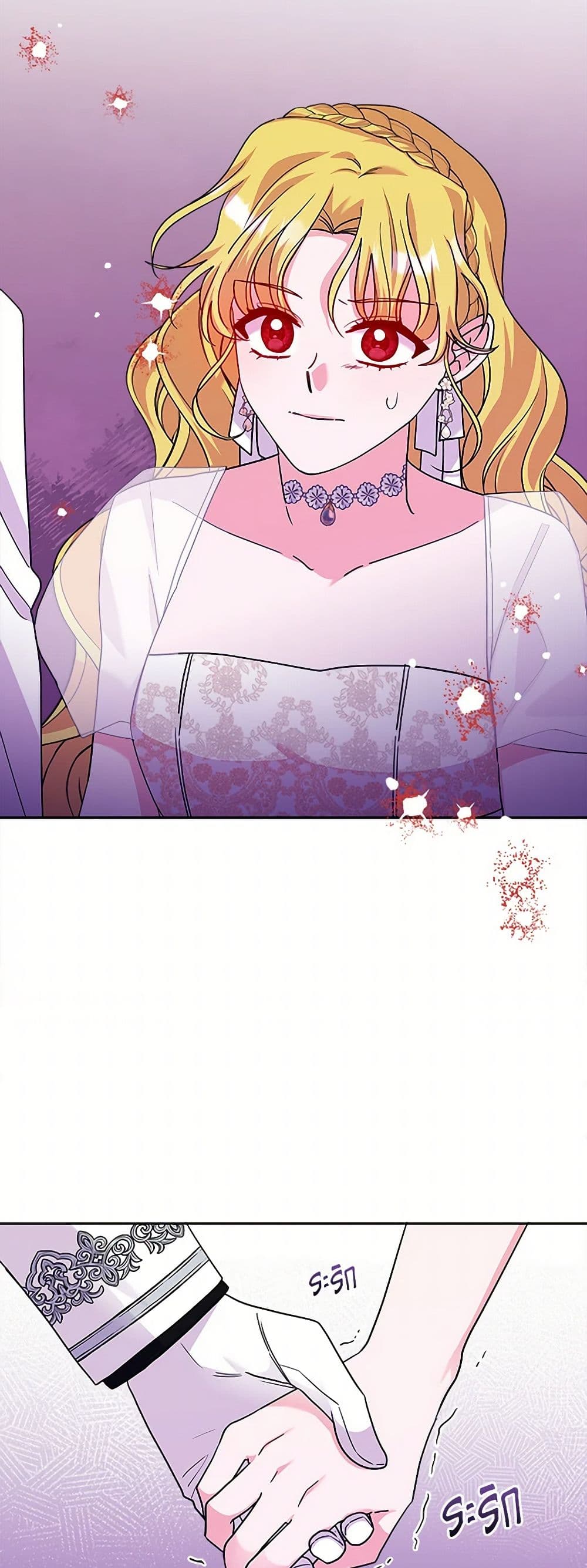 Marigold page 9