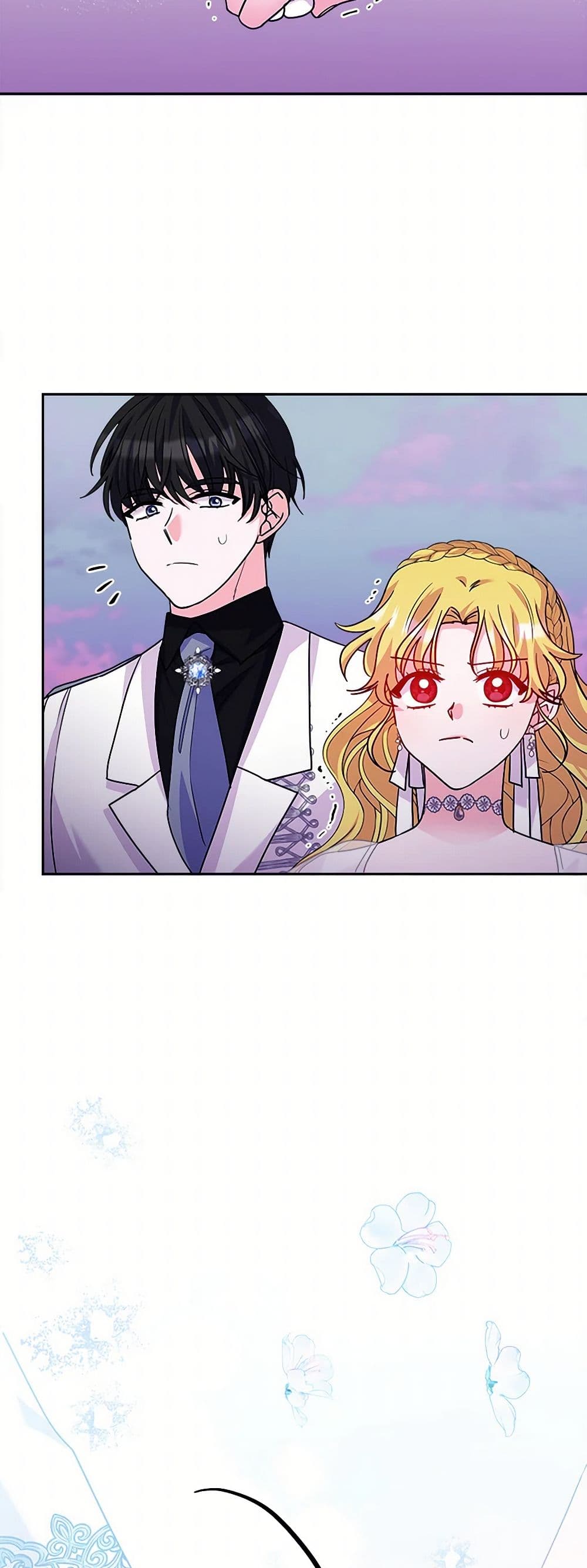 Marigold page 10